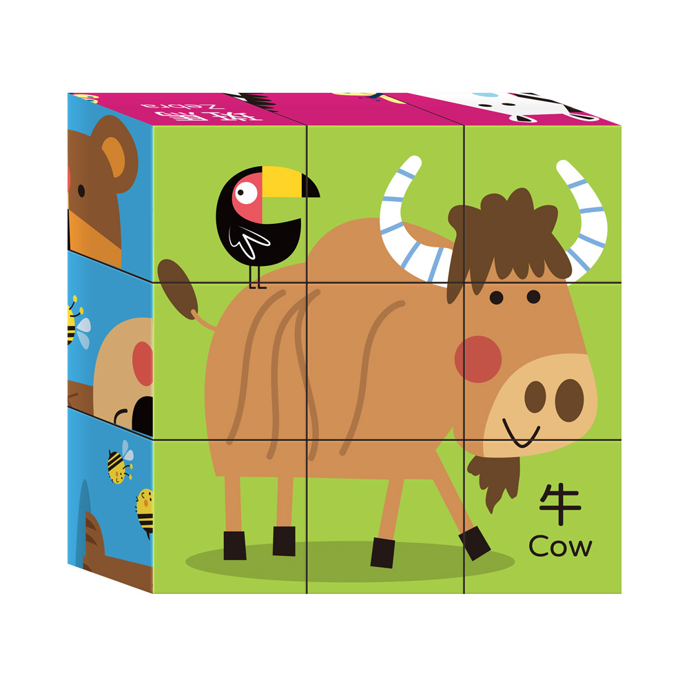 幼幼立體拼圖-動物樂園